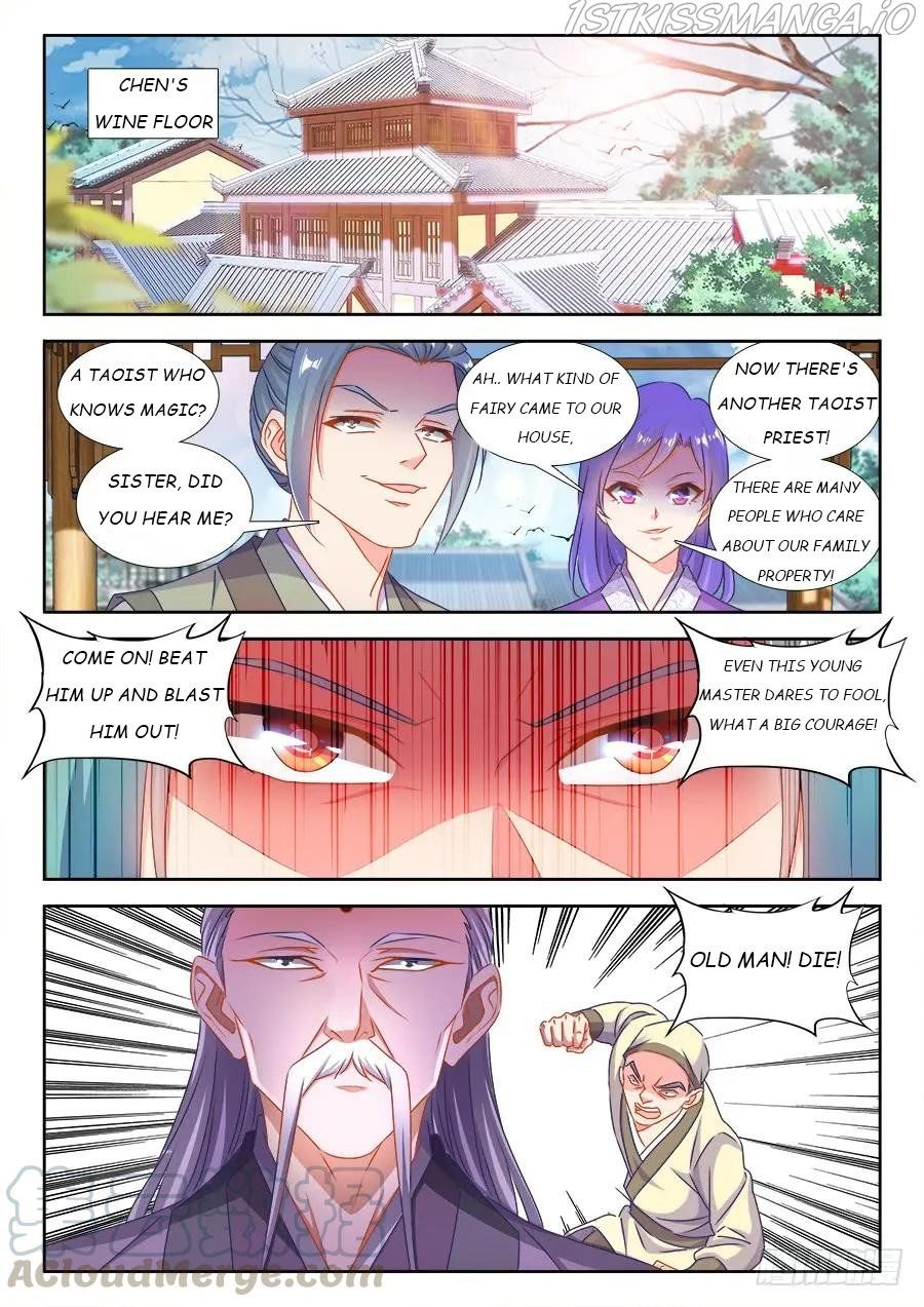My Cultivator Girlfriend Chapter 396 1